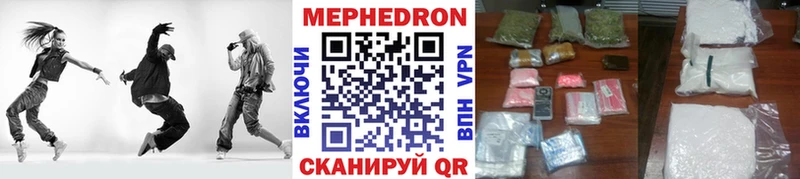 Где продают наркотики Ачхой-Мартан Конопля  Кокаин  А ПВП  Галлюциногенные грибы  ГАШ 