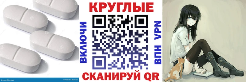 Экстази louis Vuitton MEGA ONION Ачхой-Мартан дарнет шоп