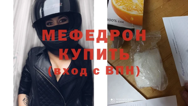 кокаин Белоозёрский