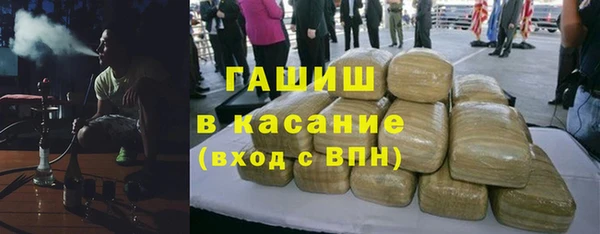 кокаин перу Белокуриха