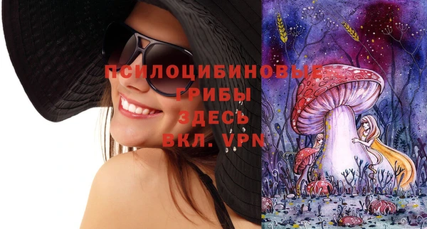 кокаин перу Белокуриха