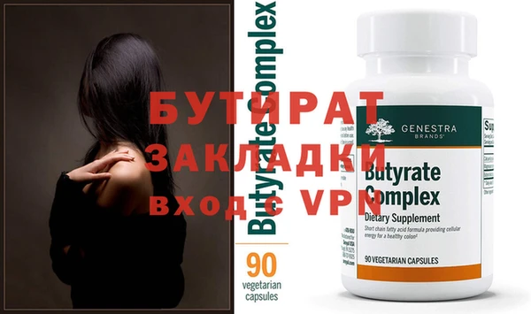 кокаин перу Белокуриха