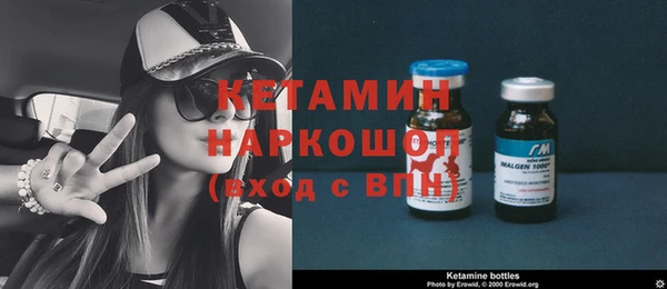 кокаин перу Белокуриха