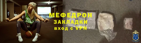 кокаин Белоозёрский