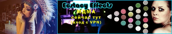 кокаин Белоозёрский