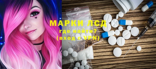 кокаин перу Белокуриха