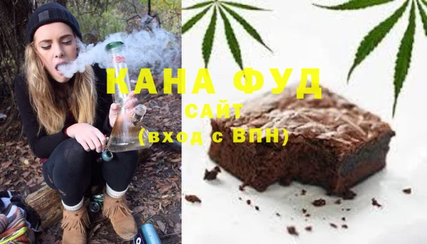 эйфоретик Богородицк