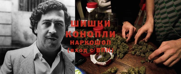 кокаин Белоозёрский