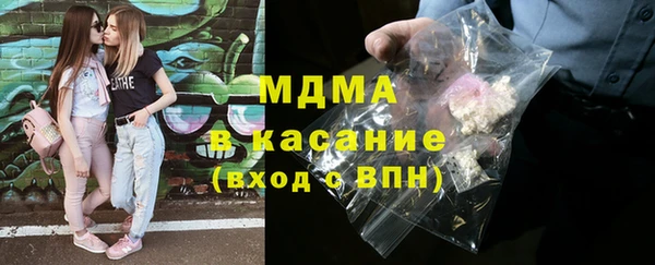 кокаин перу Белокуриха