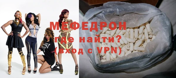 кокаин Белоозёрский