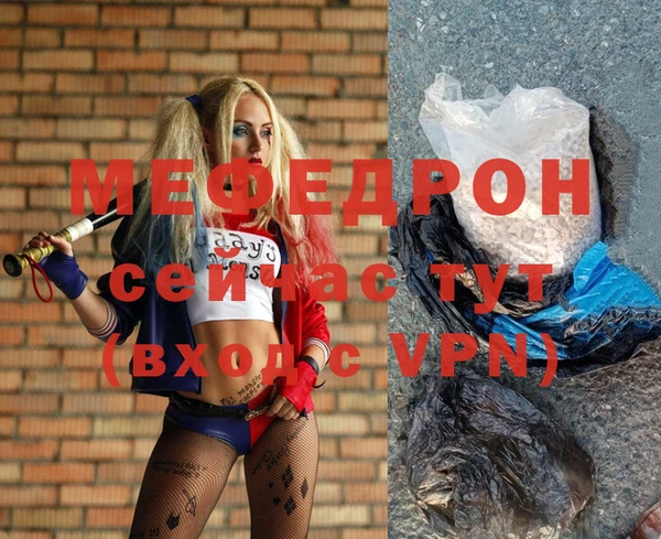 кокаин перу Белокуриха