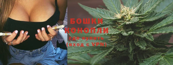 кокаин Белоозёрский