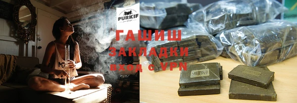 кокаин перу Белокуриха