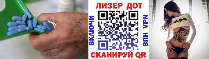 ЛСД экстази кислота  где можно купить наркотик  Ачхой-Мартан 