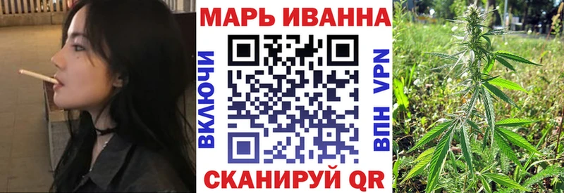 Шишки марихуана ГИДРОПОН  купить наркоту  Ачхой-Мартан 